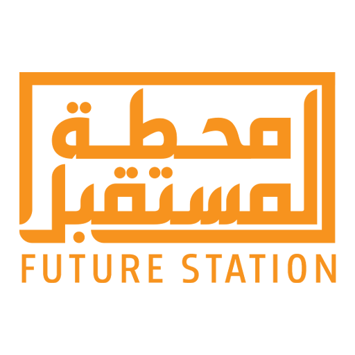 Future Station محطة المستقبل